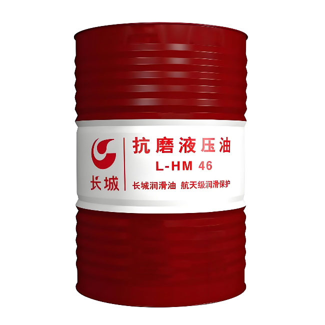 兴化长城抗磨液压油