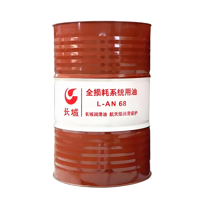 兴化长城全损耗系统用油